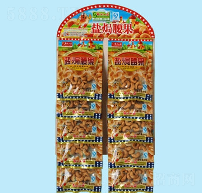 ꖹ�ɽ�f�}�h�������e�ɹ���ʳ