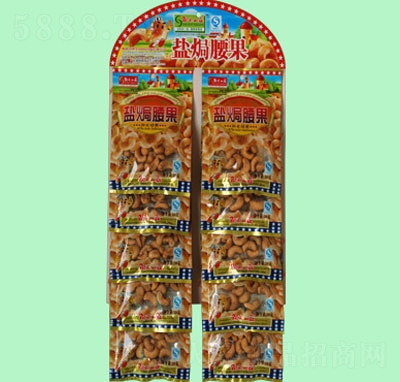 ꖹ�ɽ�f�������e�ɹ���ʳ