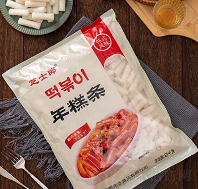 ֥ʿ�����l�nʽ�L(f��ng)ζ2ǧ�˹���ʳƷ���̴���