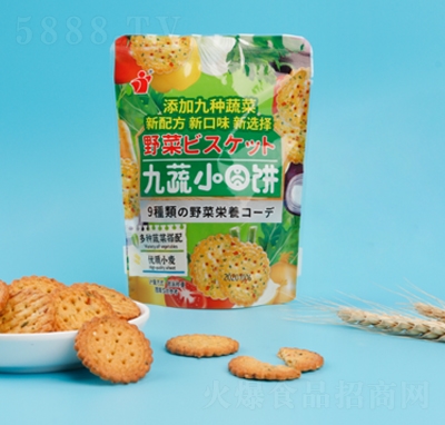 �����_����С�Aɂ��y(t��ng)���c���̴���