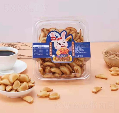 貝塔嗞慕斯酸奶味零食餃子136克餅干糕點(diǎn)休閑零食招商代理