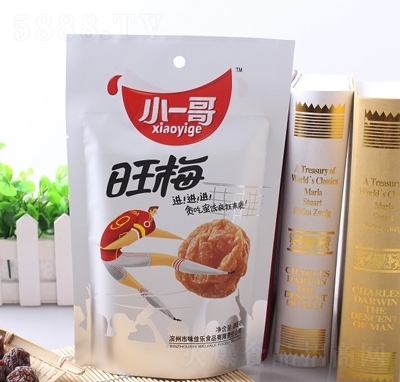 Сһ����÷���T���e��ʳ���̴���