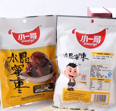 Сһ��ˮ���ۗ�160�����e��ʳ���̴���