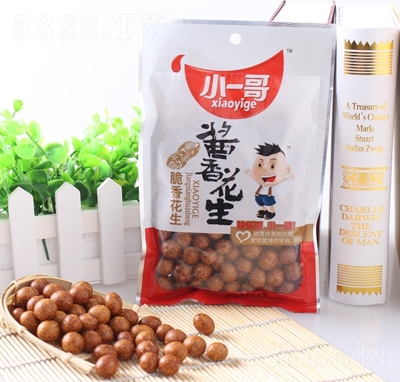 Сһ���u�㻨��158g���e��ʳ���̴���