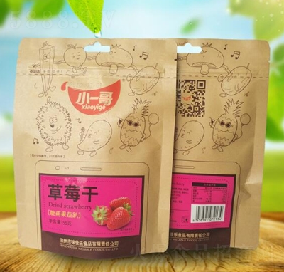 Сһ���ݮ�����T���e��ʳ���̴���