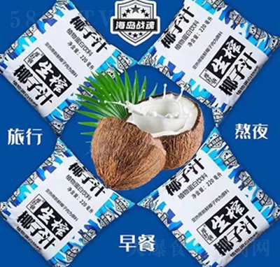 ���u��(zh��n)��Ҭ��ֲ֭�ﵰ�����220����