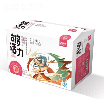 ���É����ţ����S������ϰ���ζ520ml��15ƿ