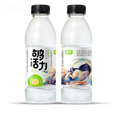 ���É����������S������ϙ���ζ520ml