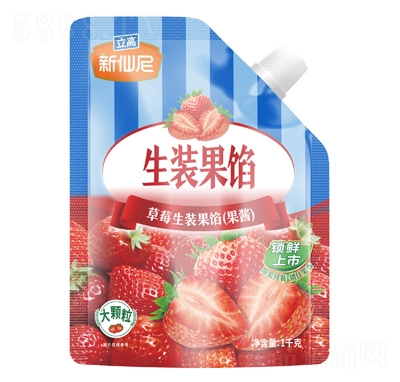 ����ˮ����Ʒ�������ݮ���b���W