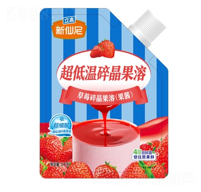 ����ˮ����Ʒ�����������ݮ�龧����