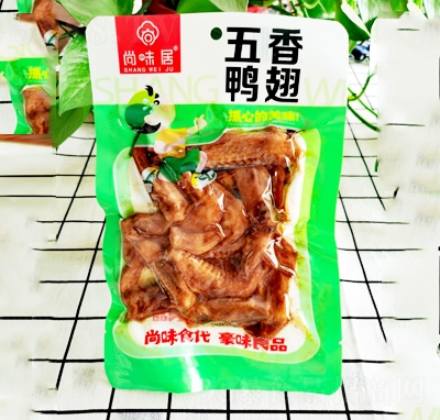 ��ζ�����eʳƷ��ʳ������������