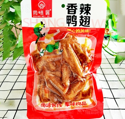 ��ζ�����eʳƷ��ʳ��(sh��)����������