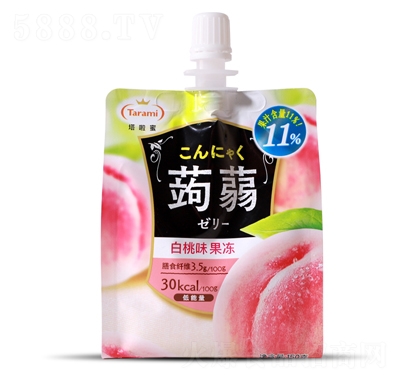 �����۵������X�m������������ζ���e��ʳ���̴���