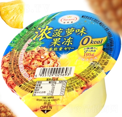 ������0�������������}ζ���e��ʳ���̴���