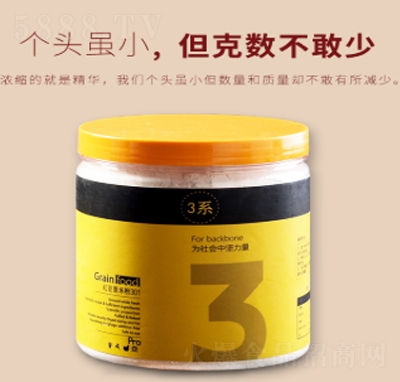 ���ʳ�мt��޲�׷�޲�ʷۛ_���ȠI(y��ng)�B(y��ng)���