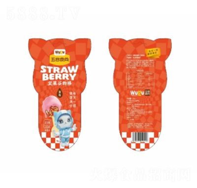 ���ʳ�й��������ݮζ�����e��ʳ���̴���