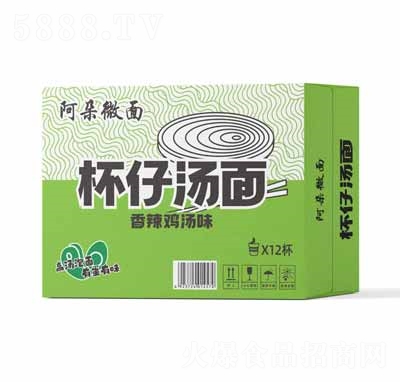 ����΢�汭�М��������u��ζ������