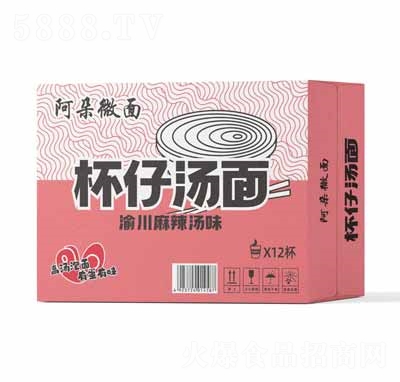 ����΢�汭�М����崨������ζ������