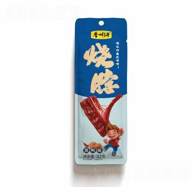 ��ɂ�����ʳ��������ζ42��