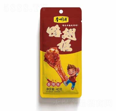 ��ɂ�����ʳ���������ζ40��