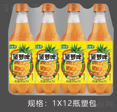 ���}��}ơ��ˮ̼�����500����