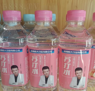 ����K��ˮ��ϼt���b