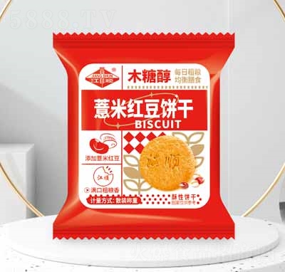 ���ɢ�b��ʳ�������eʳƷ�޲�׼t��