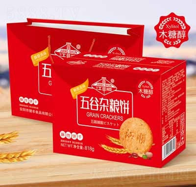 ��혶Y����ʳ�������eʳƷ�����s�Z�