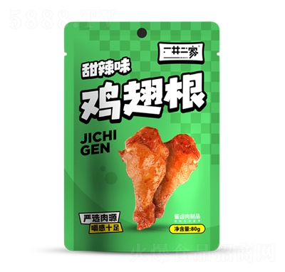һ�������u�������ζ80g�u�u����Ʒ���e��ʳ���̴���