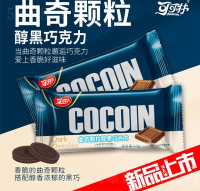 �ɿ��������w�������ɿ���