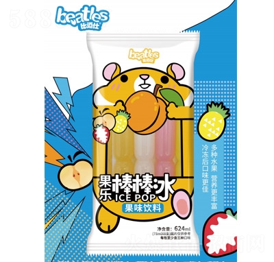 �ȶ��˰�������ζ���624ml