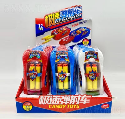 �������ǹ���߃�ͯ���e��ʳ����O�ُ���܇