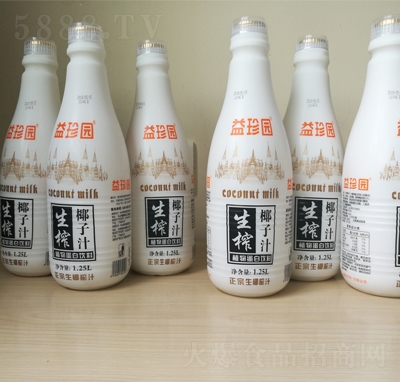 ����@��եҬ��֭1.25Lֲ�ﵰ�����