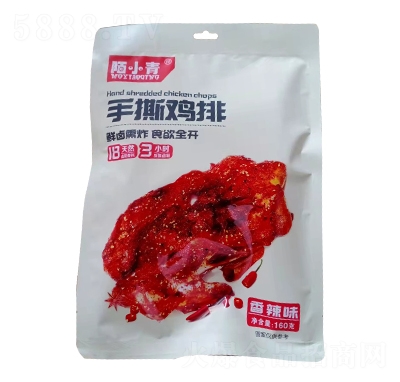 İС����˺�u������ζ���eʳƷ