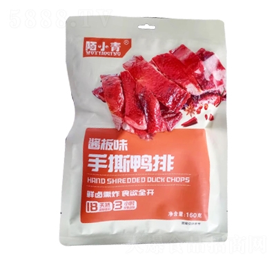 İС����˺�����u��ζ���eʳƷ