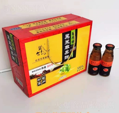 ��ľ�_�����O���׶Y��255mlX8