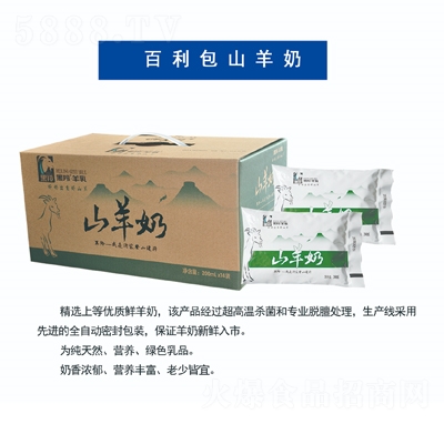 �������I(y��)������ɽ�������̴���