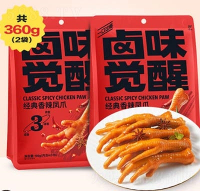 �uζ�X���u�uצС��ʳ�k�������e���uζ��ʳ����_����ʳ���С��