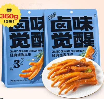 �uζ�X���u�uצС��ʳ�k�������e���uζ��ʳ����_����ʳ���С���}�h�Pצ