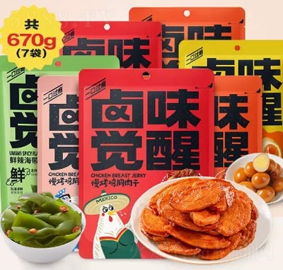 �uζ�X�������u�������ζ�����ʳ�W�t����С�Գ������eʳƷ