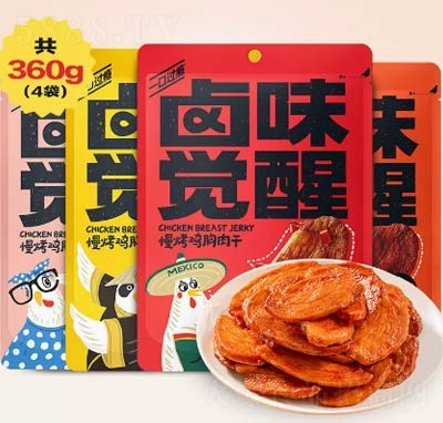 �uζ�X�������u�������ζ�����ʳ�W�t����С�Գ���ҹ�����eʳƷ