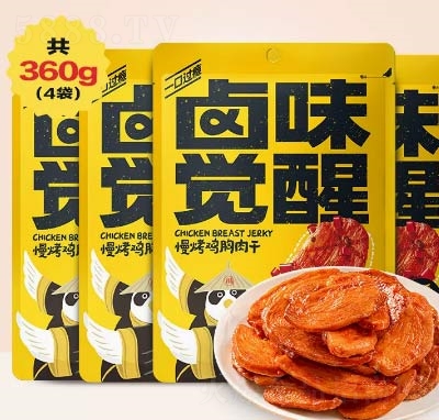 �uζ�X�������u�������ζ�����ʳ���eʳƷ������ζ