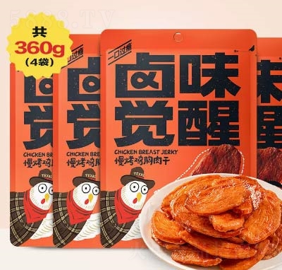 �uζ�X�������u�������ζ�����ʳ���eʳƷ�¿��_˹����ζ