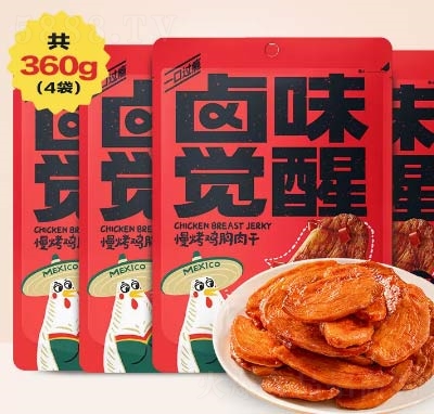 �uζ�X�������u�������ζ�����ʳ���eʳƷī��������ζ