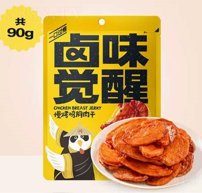 �uζ�X�������u�������ʳС�Գ���ҹ�����eʳƷ