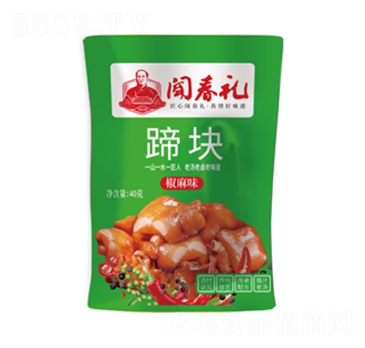 ���Y�i��K����ζ40�����e��ʳ���̴���