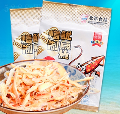 ����ʳƷ�������~(y��)�z���e��ʳ���̴���