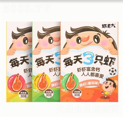 �r�ϴ���r�r��ʳ�������l(f��)һ�����l(f��)ʳƷ�ӹ��ִ��r�YƷ