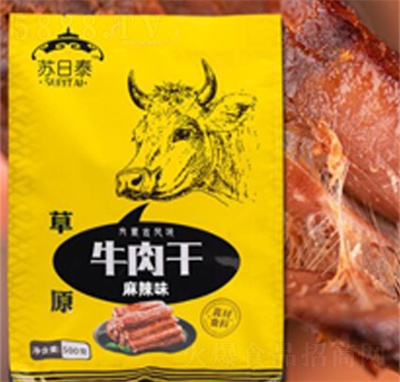 �K��̩��˺�u��ţ�������ζ���e׷����ʳ