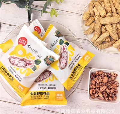 �߲�Ұ�ػ�����ץ�����e��ʳ